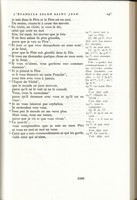 Jerusalem 1956 Tome 3 Jean 14:14