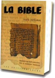 Bible du Rabbinat Français