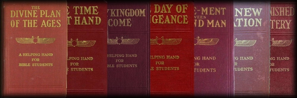 Les Études des Écritures