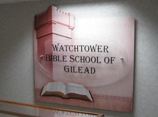 Gilead School