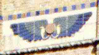 Détail photo : symbole du disque solaire