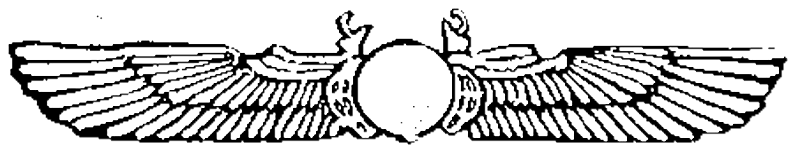 Extrait illustrant le symbole du disque solaire ailé