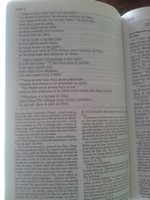 BibleDesPeuples Jean 1:18