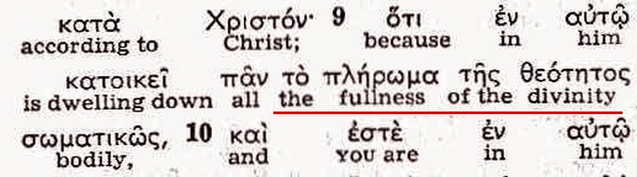 KIT 1985 Col 2:9 closer