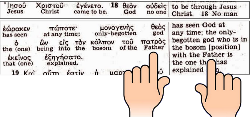 KIT Jean 1:18 closer