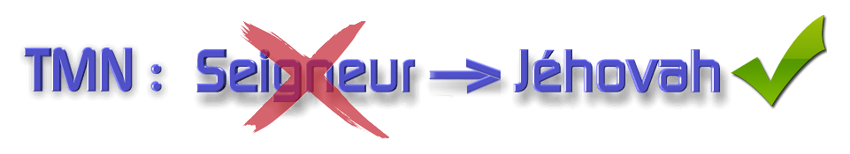 Illustration : nom divin restitué