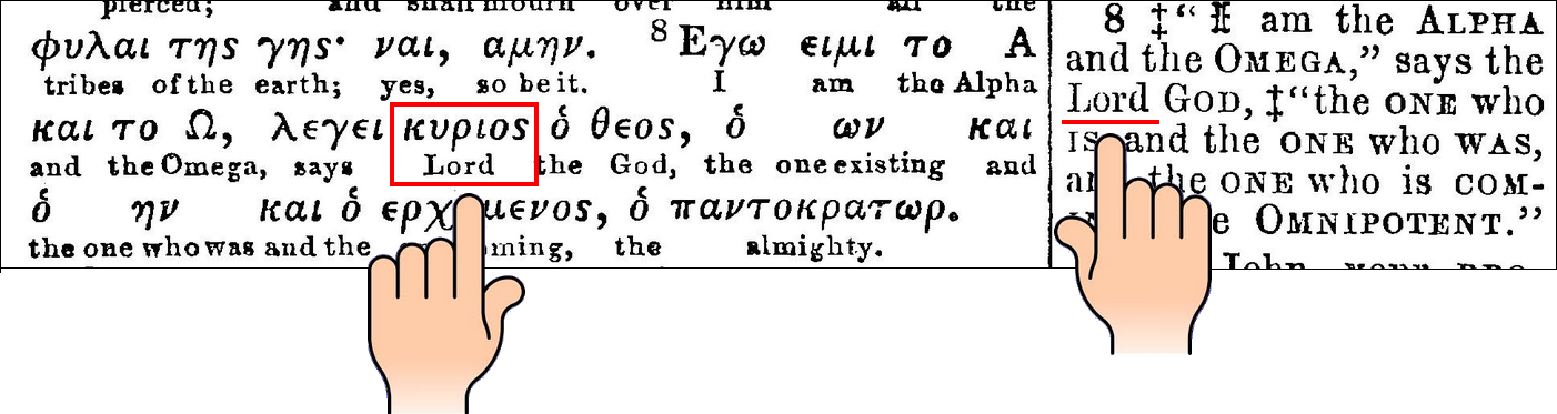 the_emphatic_diaglott_Rev_1-8
